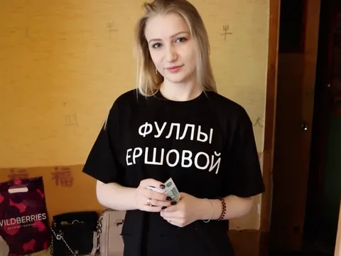 Брат развел сестру на секс за то что крала мамины деньги